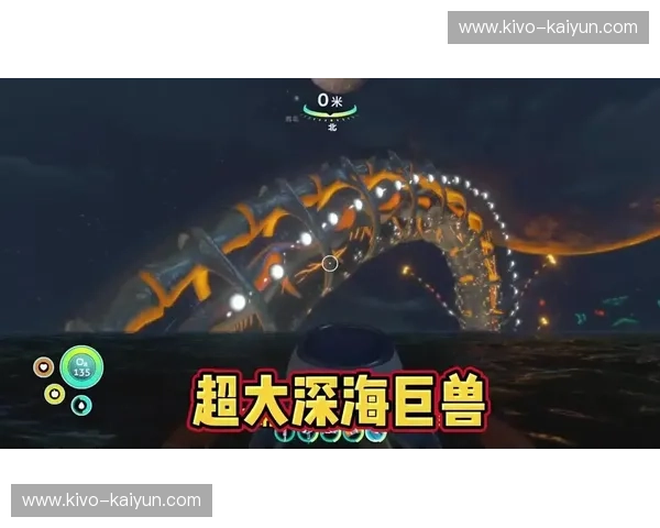 巨兽之径:狛村左阵与深海之鲸的意志交锋