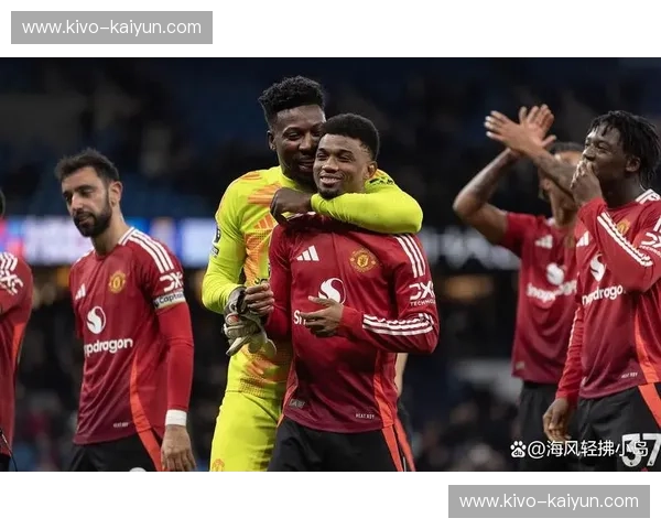 2015曼市德比：老特拉福德的战火与荣耀，蓝色狂潮下的红色绝境